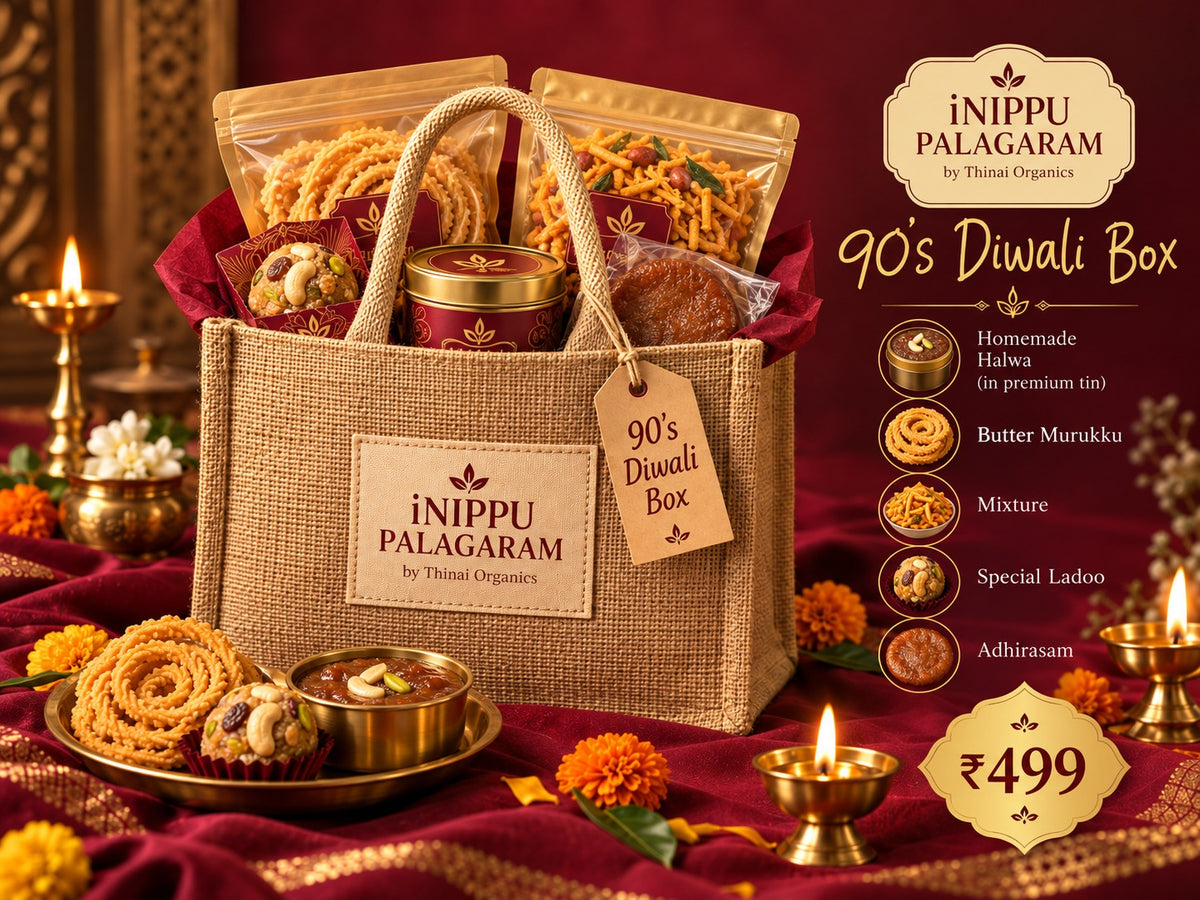 IP's Diwali Festive Box