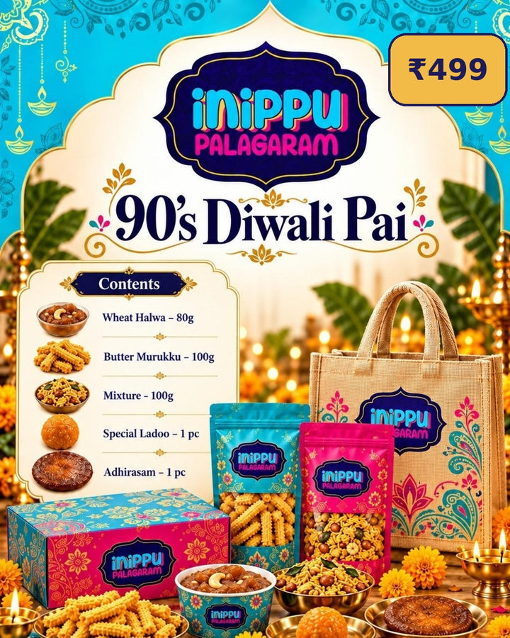 90's Diwali Pai