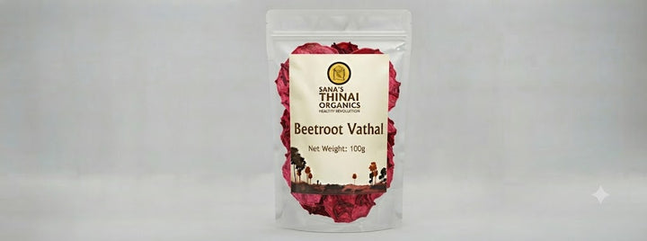 Thinai'S Beetroot Vathal (100G)