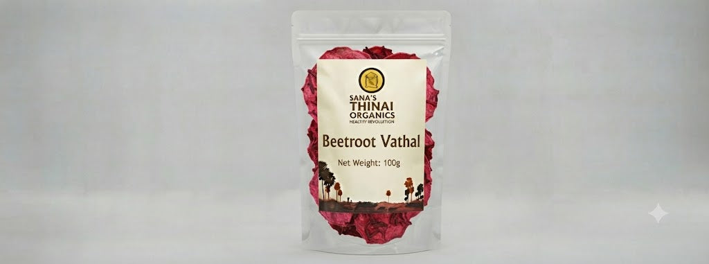 Thinai'S Carrot Vathal (100G)