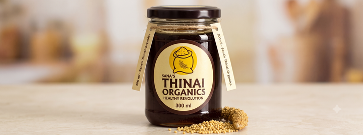 Honey (300ml)