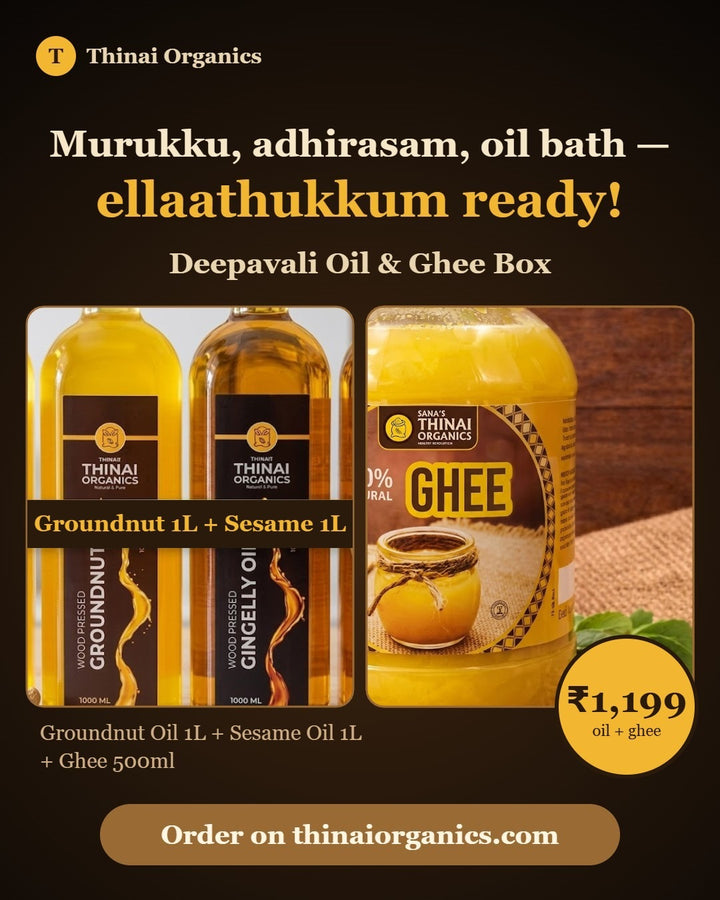 Deepavali Oil & Ghee Box – Groundnut Oil 1L + Sesame Oil 1L + Ghee 500ml