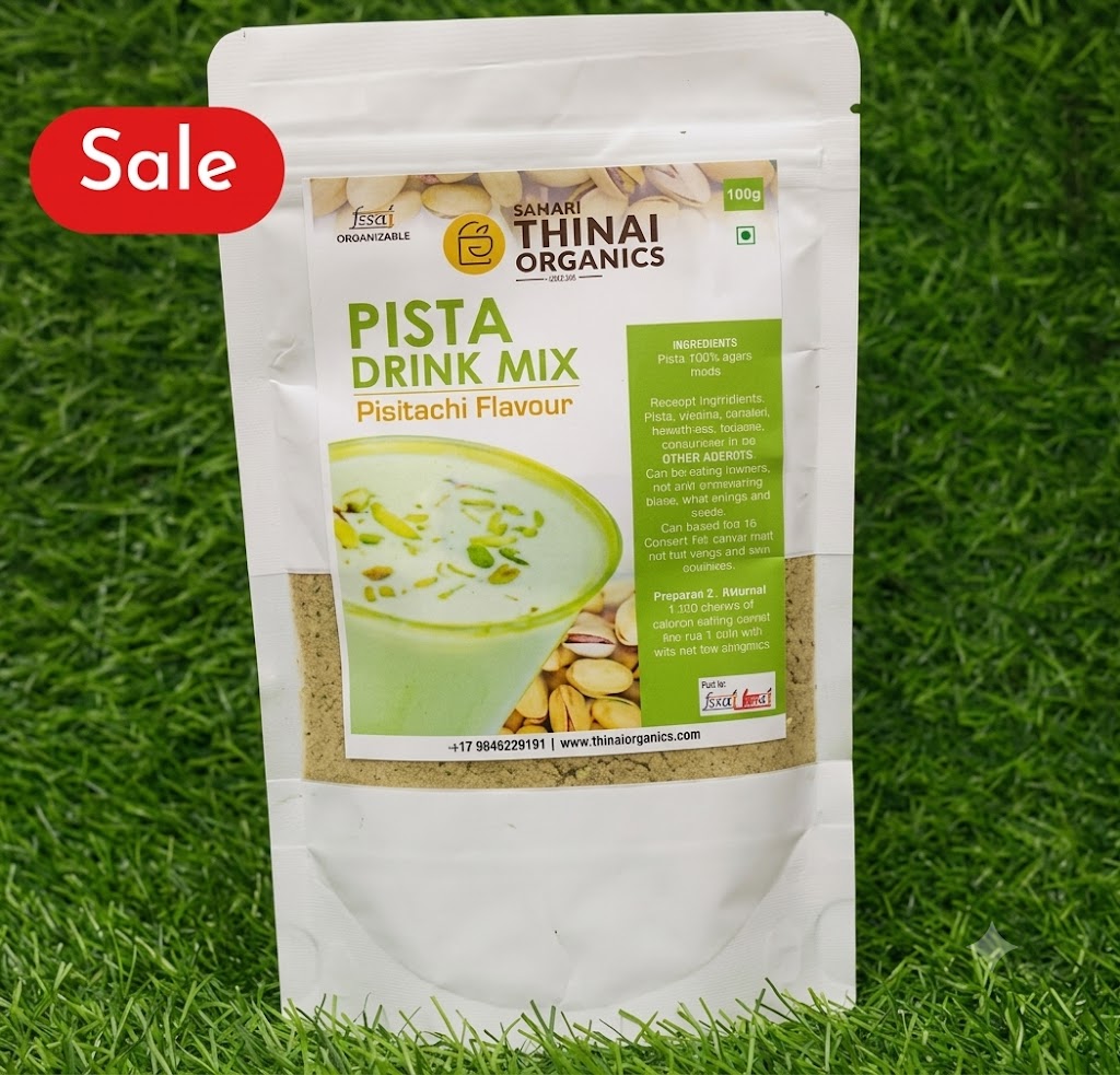 Thinai's Pista Drink (100gm)