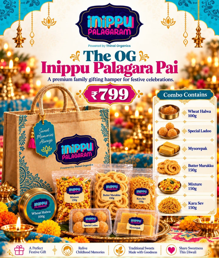The OG Inippu Palagara Pai (900g)