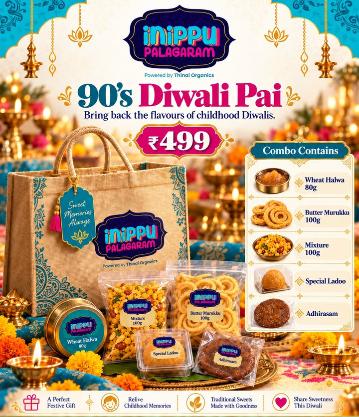 90's Diwali Box (400g)