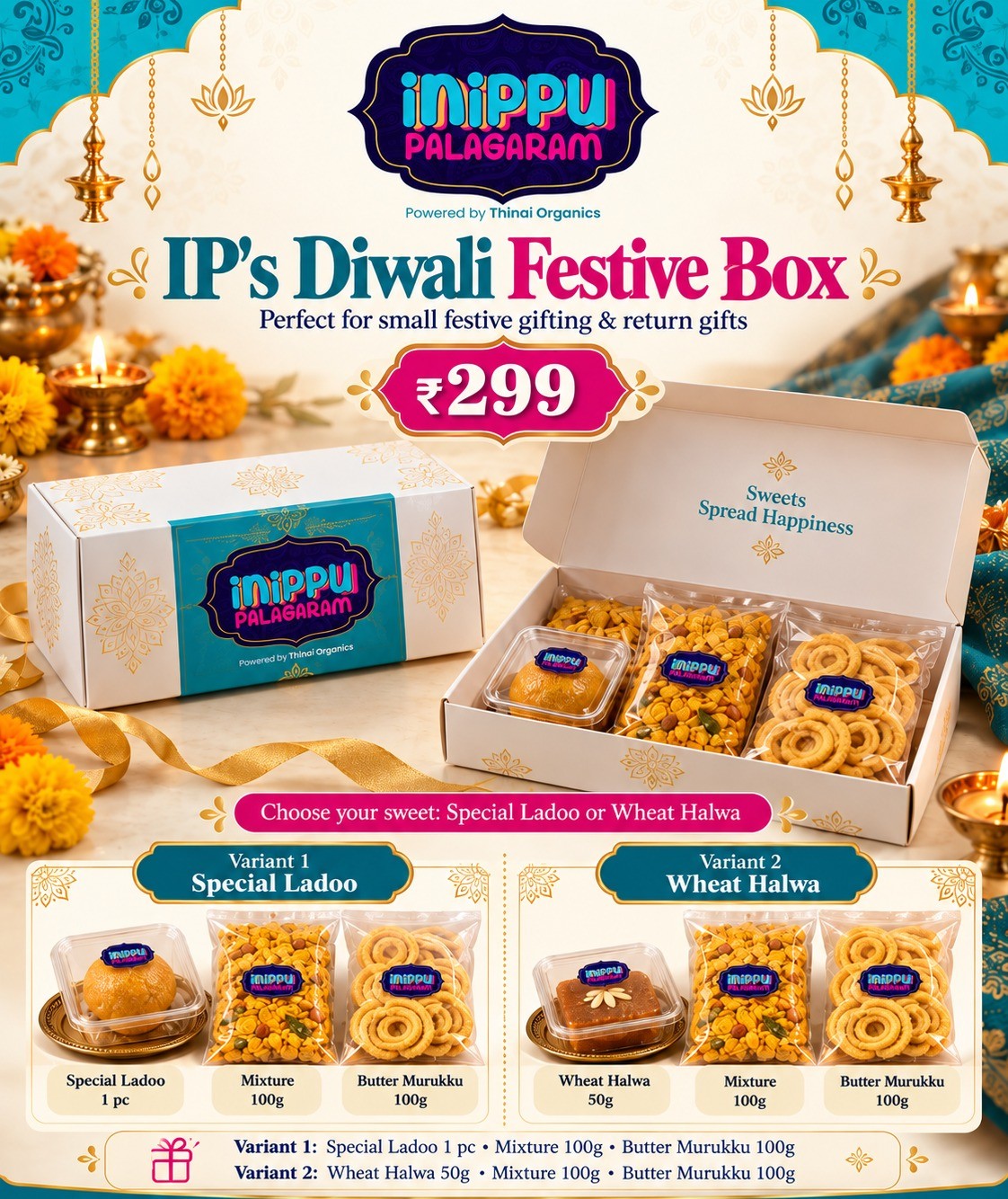 IP'S Diwali Festive Box (250g)