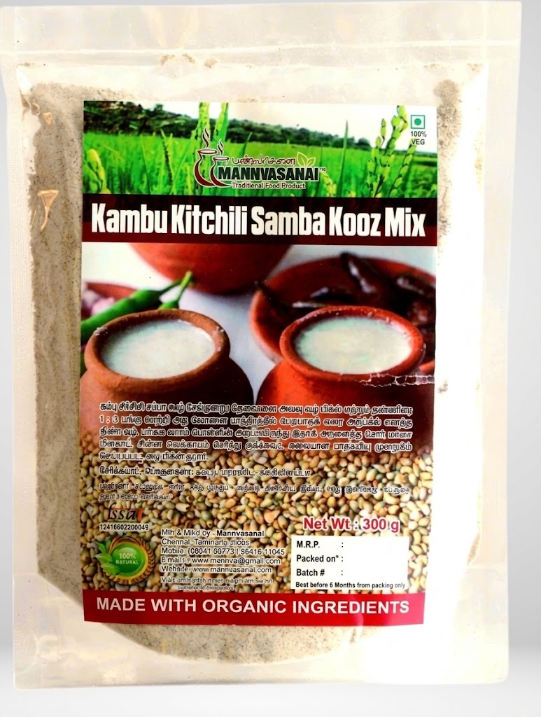 Maanvasanai Kambu Kitchili Samba Koozh Mix (300G)