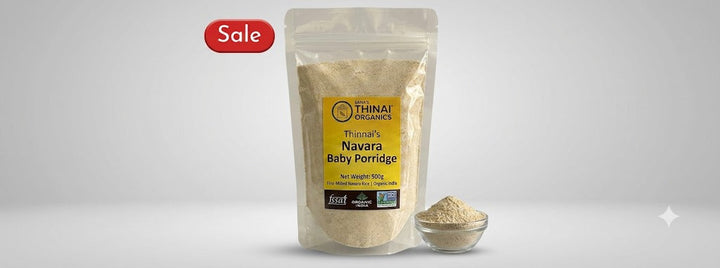 Thinai'S Navara Baby Porridge (250G)