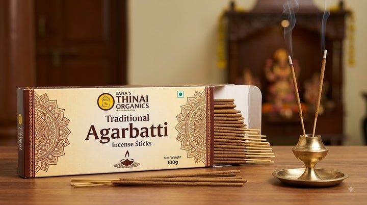 Herbal Strategi Agarbatti(30g)