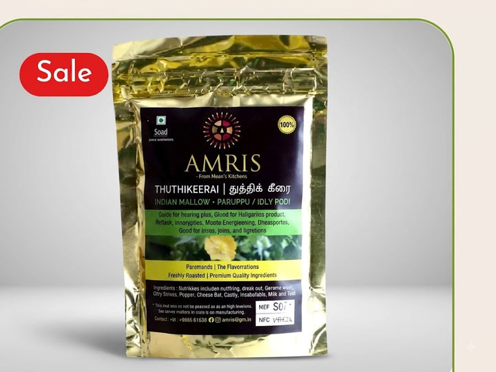 Amris Thuthikeerai Idly Podi (100G)