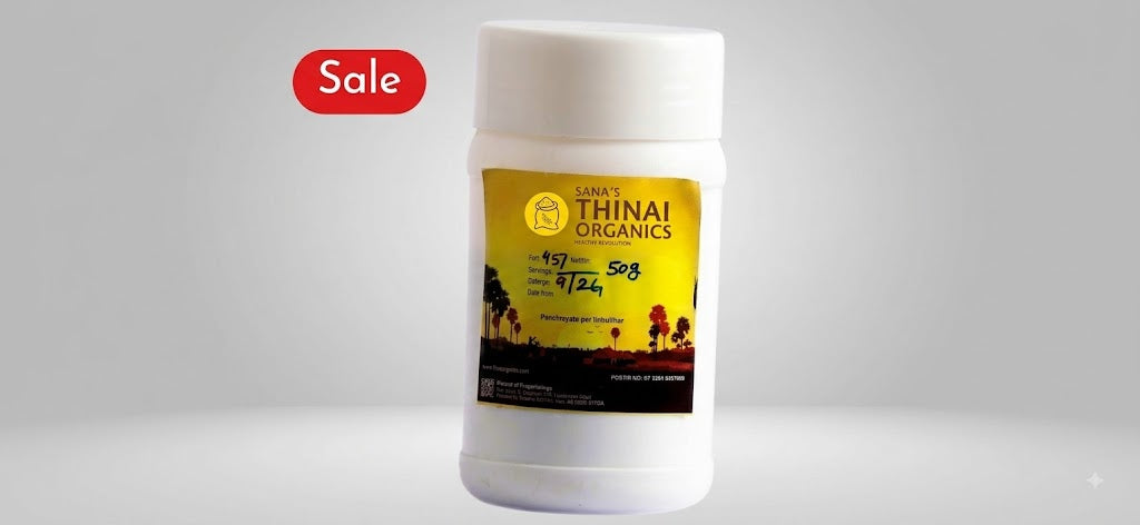 Annai Compounded Asafoetida (50G)