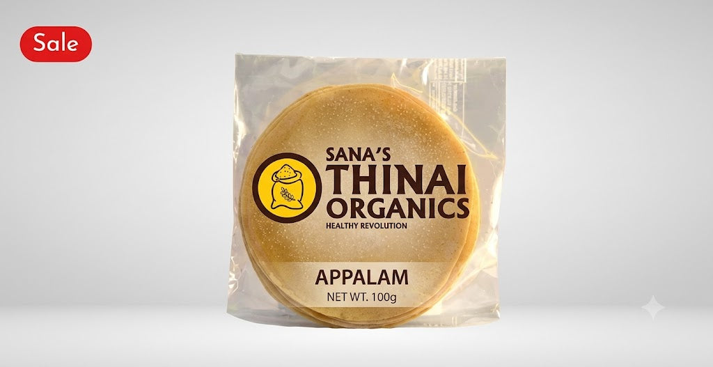 Appalam (100g)