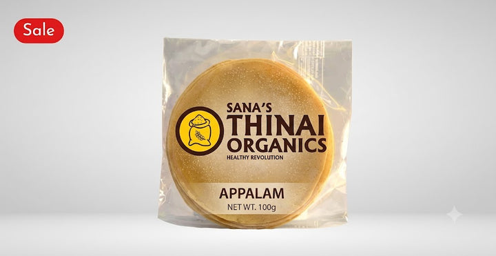Appalam (100g)