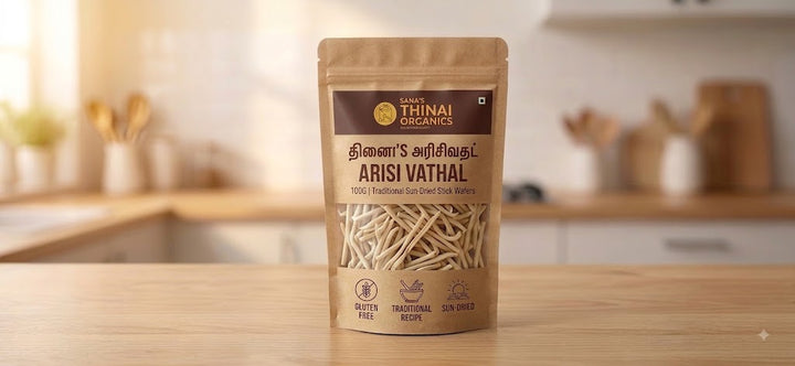 Thinai'S Arisi Vathal (100G)