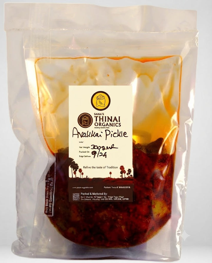 Thinai'S Avakkai Pickles (250G)