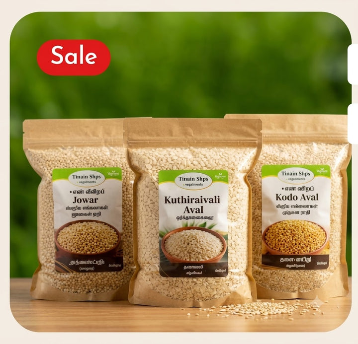 Aval Combo – Jowar/Kuthiraivali/Kodo(750g)