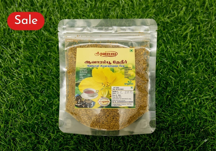 Aavarampoo Powder (50g)