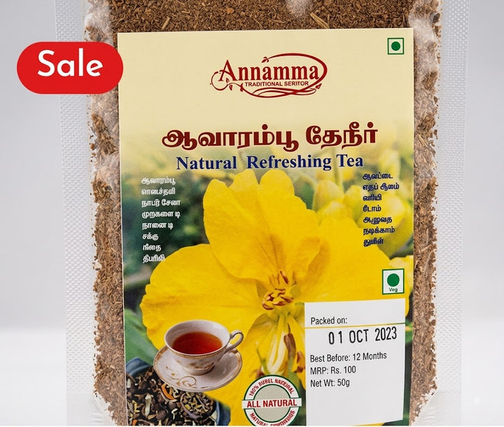 Avarampoo 100Gm
