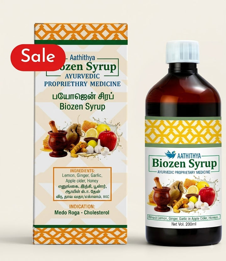 Aathithya Biozen Syrup (400Ml)