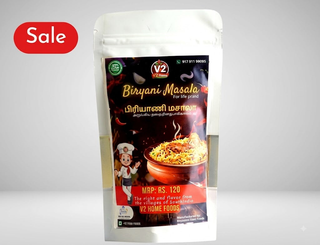 V2 Biryani Masala (100G)