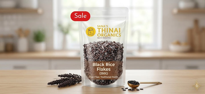 Black Rice Flakes(250g)