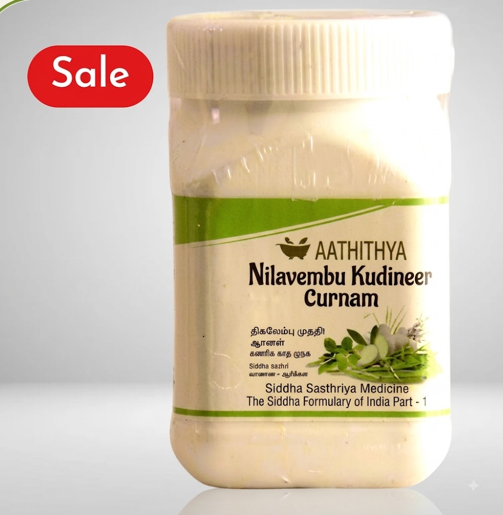 Natural Ayurveda Arimedadi Thailam Herbal Tooth Brushing Oil (100 Ml)