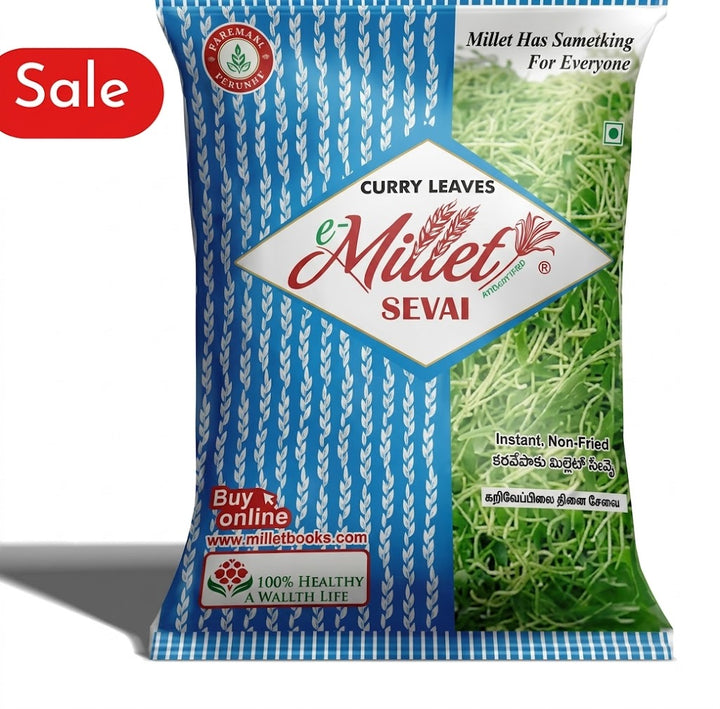 Curry Leaf Sevai(180g)