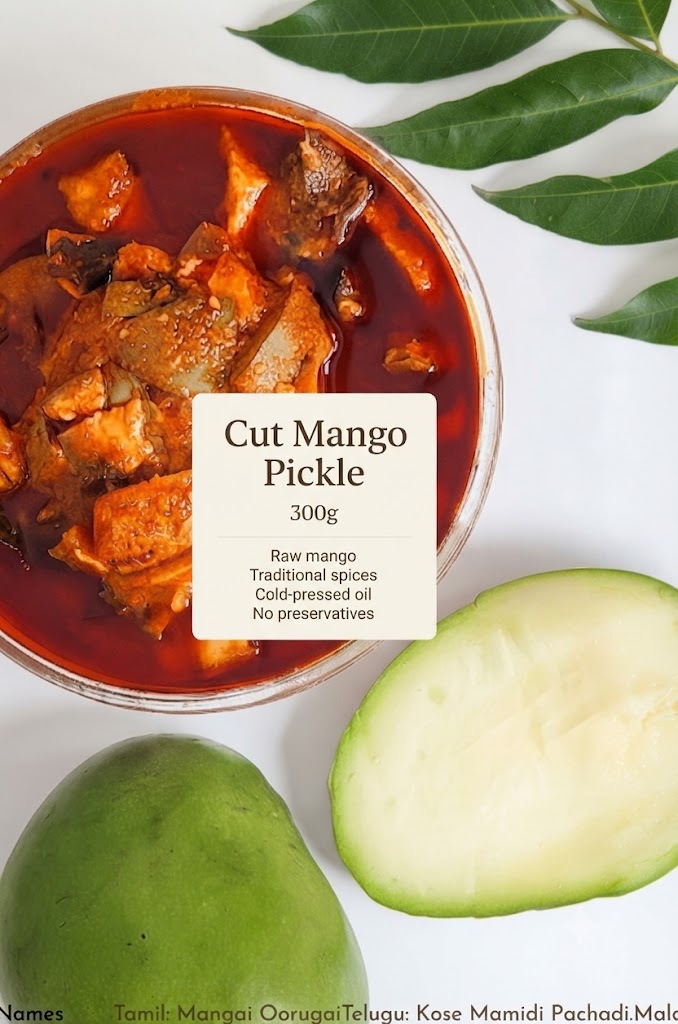 Cut Mango Pickles (300Gm)