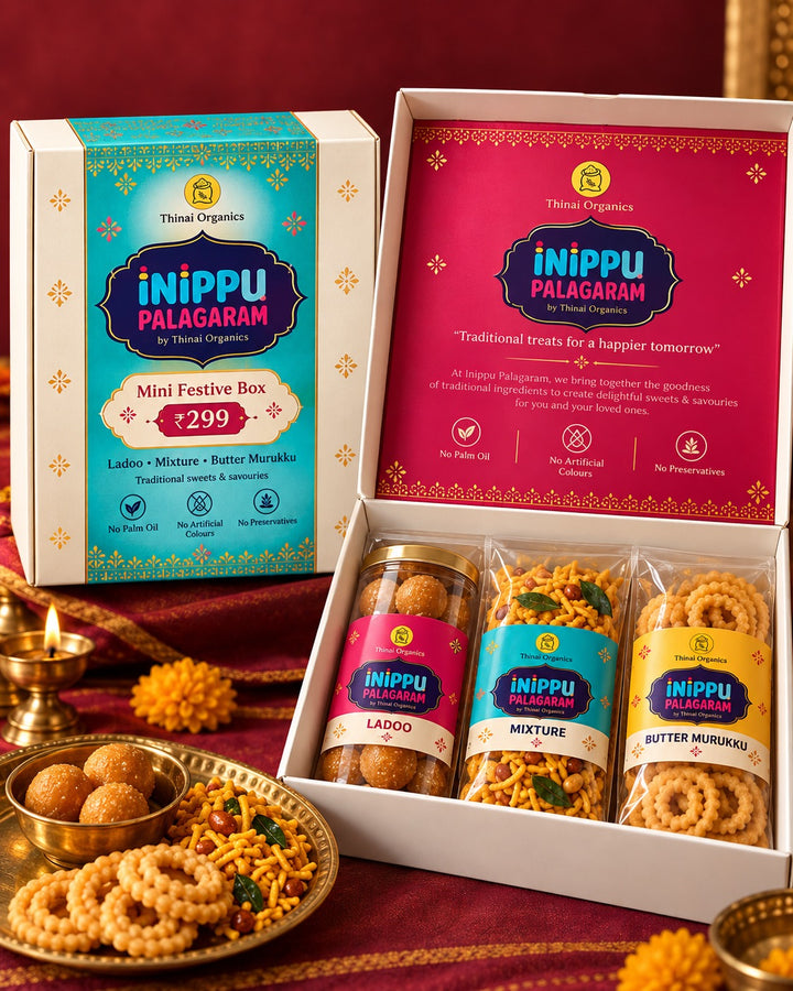 90's Diwali Pai