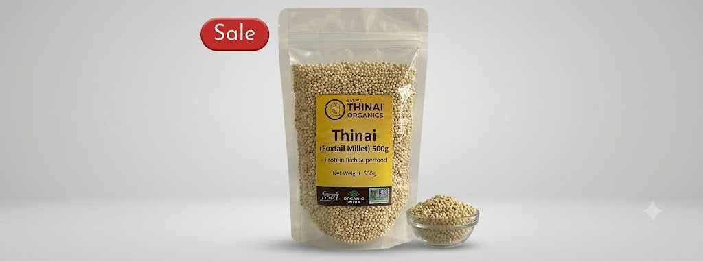 Thinai (Foxtail Millet) 500g