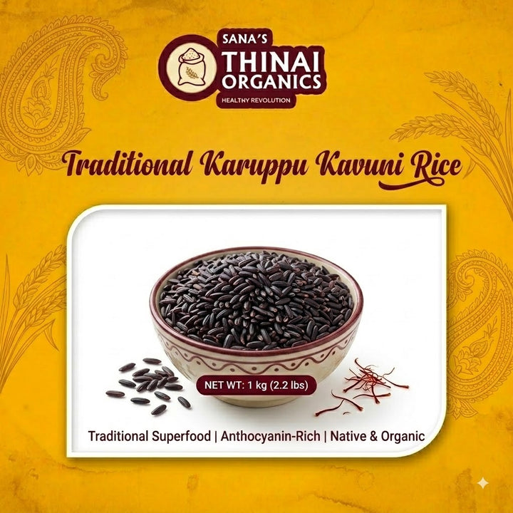 Karuppu Kavuni Rice (1kg)