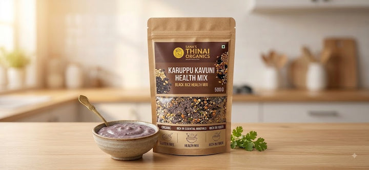 Karuppu Kavuni Health Mix 190g