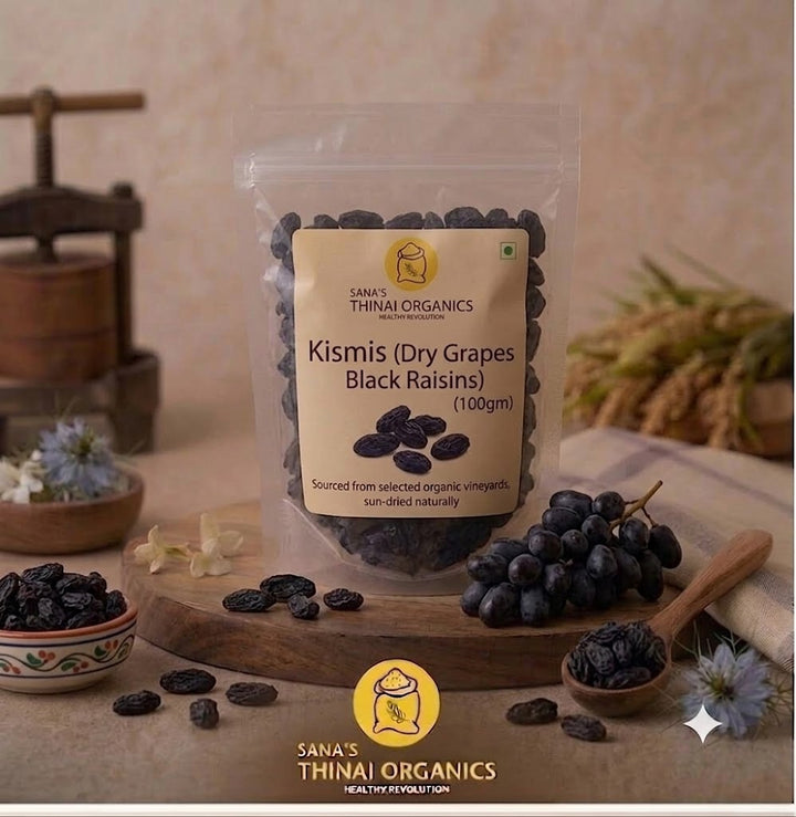Kismis (Dry Grapes Black Raisins) (100gm)
