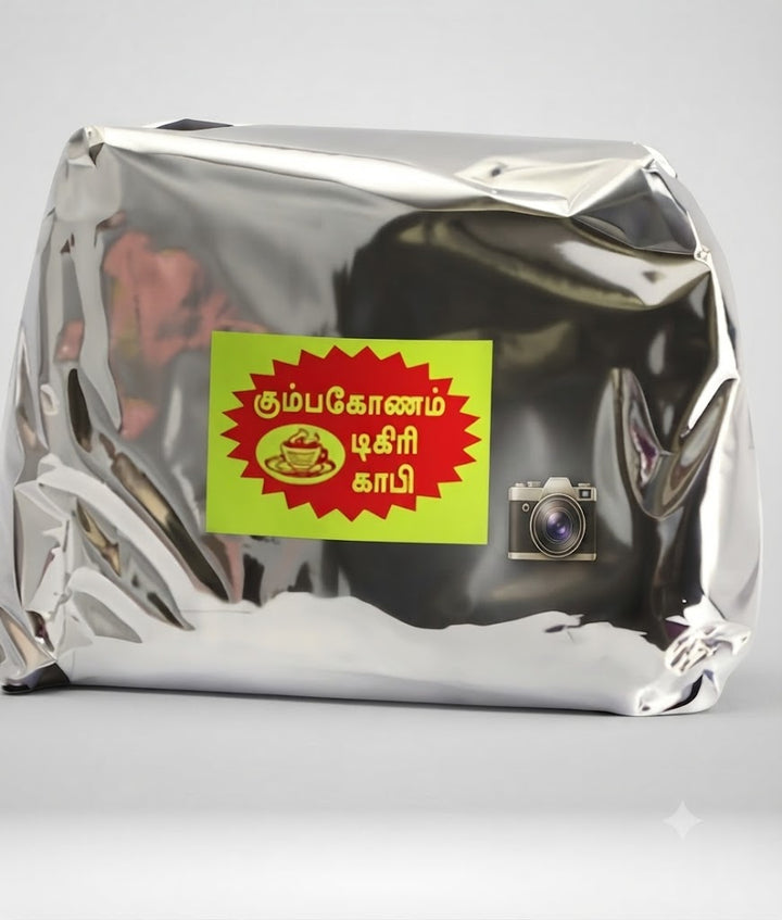 Kumbakonam Filter Coffee(250g)