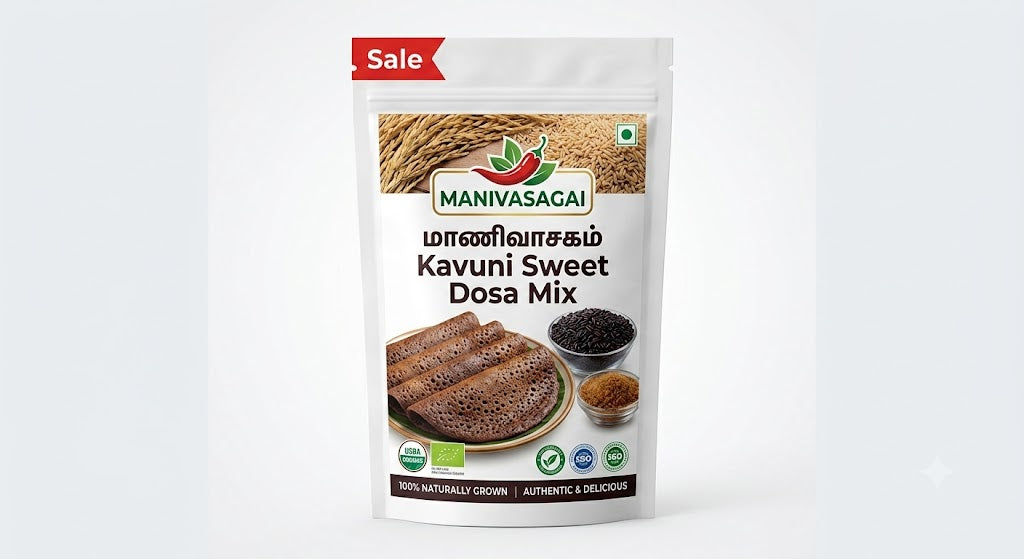 Mannvasanai Kavuni Sweet Dosa Mix (300G)