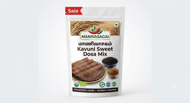 Mannvasanai Kavuni Sweet Dosa Mix (300G)