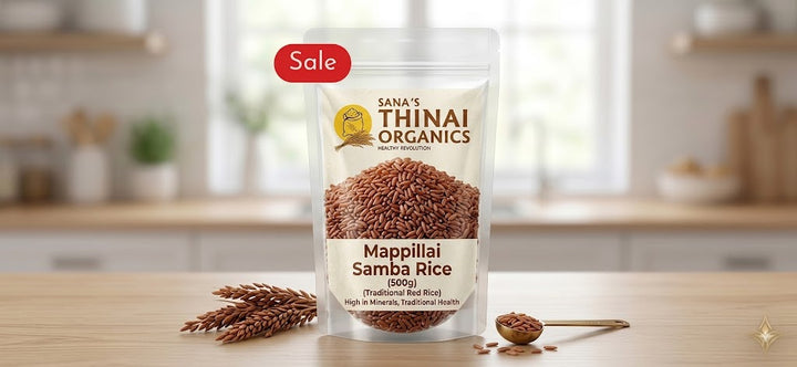 Thinai's Mapillai Samba Rice (1kg)