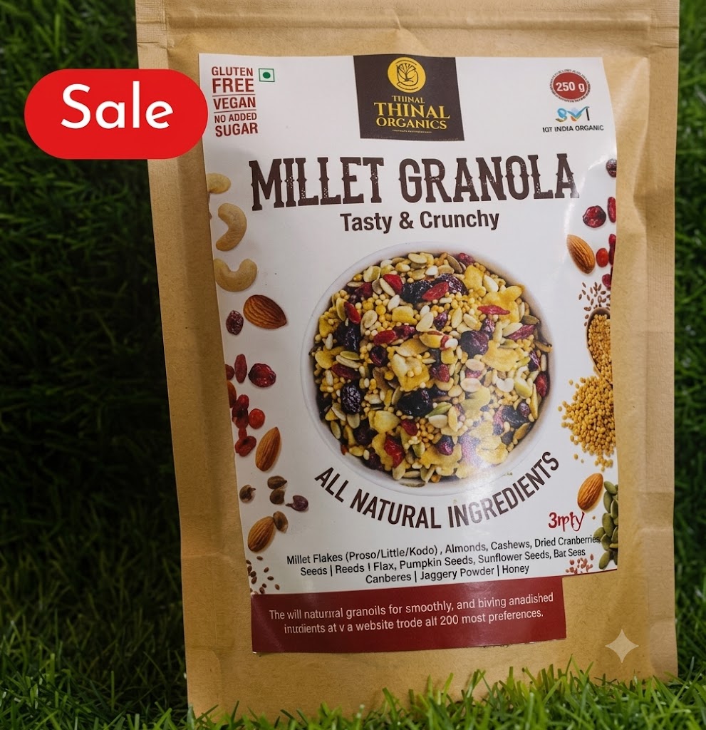 Millet Granola(250g)