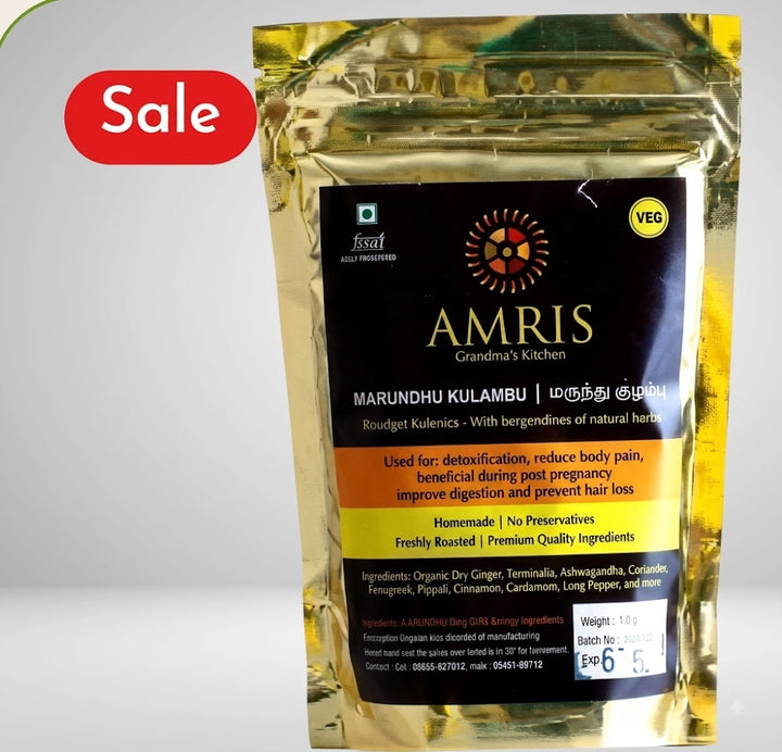 Amris Marundhu Kulambu (100G)