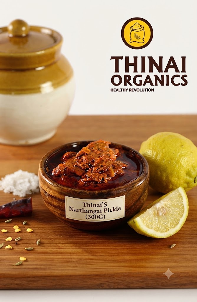 Thinai'S Narthangai Pickles (300G)