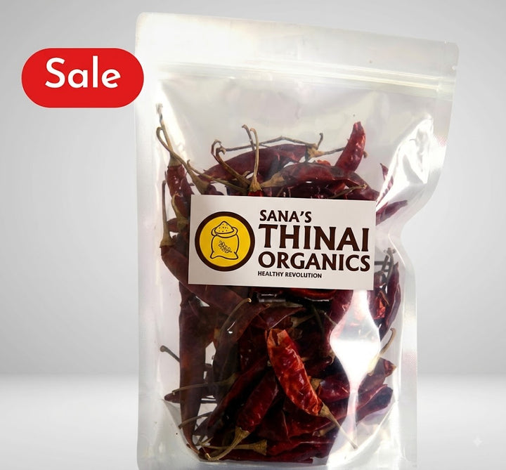 Red Chilli (100G)