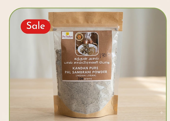 Sri Panchami'S Paal Sambarani(100g)