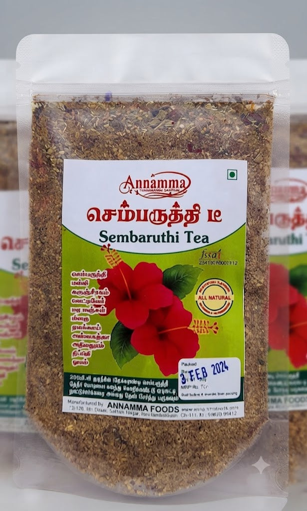 Sembaruthi Tea (50G)