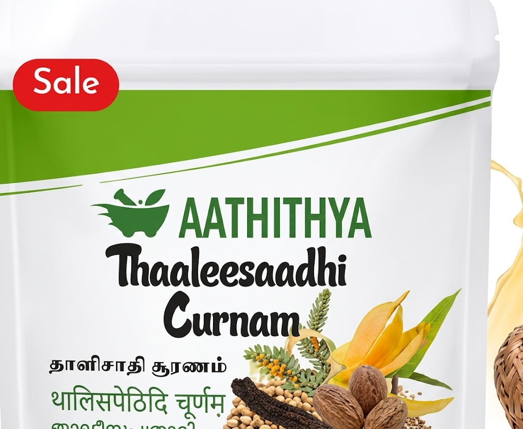 Aathithya Thaaleesadhi Chauranam (75G)