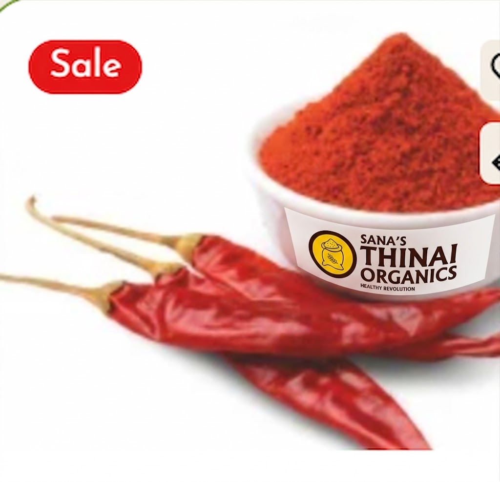 Thinai'S Chilli Powder (100G)