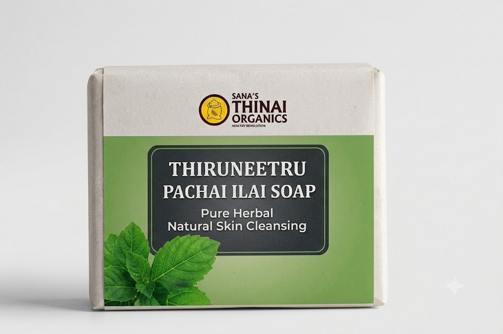 Thiruneetru Pachai Ilai Soap(100g)