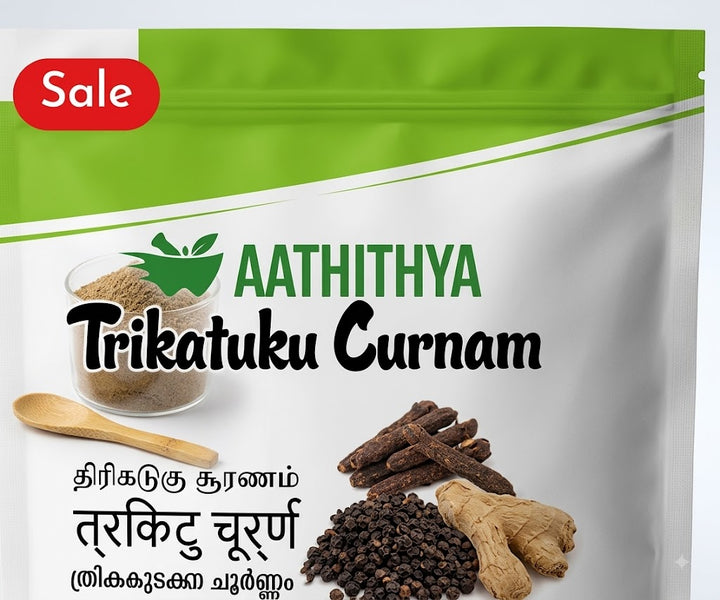 Aathithya Trikatuku Churnam (75G)
