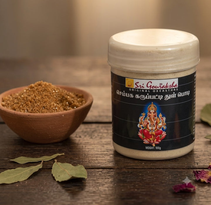 Varaghi Anugiragam Thuva Podi(100g)
