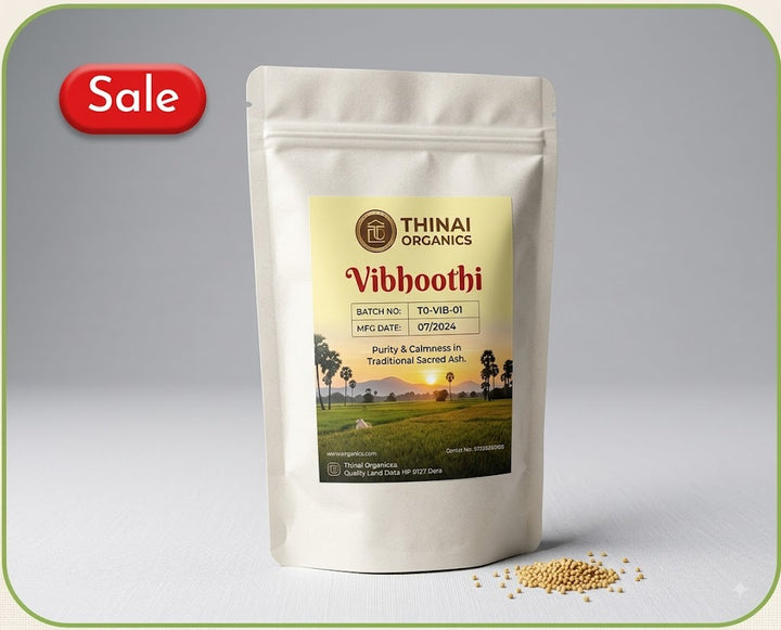 Viboothi - Pure Form(50g)
